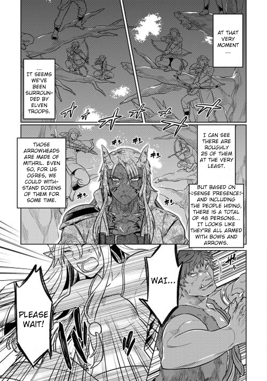 Re:Monster Chapter 25 4